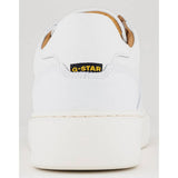 G-Star Raw Mens Postino Lea Shoes White