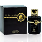 Risala Lets Be Strong Edp 100Ml