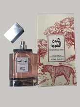 Risala Junoon Al Oud Edp 100Ml