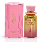 Risala Time To Love Edp 100Ml
