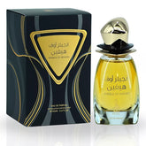 Risala Angels Of Heaven Edp 100Ml