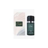 Ahmed Al Maghribi Cinder Eau De Parfum Unisex Fragrance