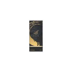 Ahmed Al Maghribi Kaaf Fragrance For Men