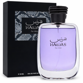 Rasasi Hawas Eau De Parfum Fragrance For Men