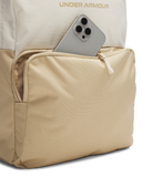 Under Armour Essential Backpack In Beige