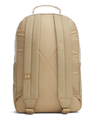 Under Armour Essential Backpack In Beige