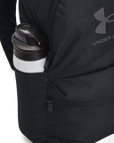 Under Armour Essential Lite Black Backpack
