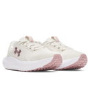 Under Armour Womens Charged Surge 4 In Honeydew