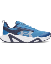 Under Armour Mens Charged Commit Tr 5 Shoes In Blue