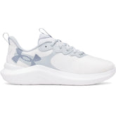 Under Armour Womens Phade Shoes RN In Cream & Grey