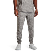Under Armour Mens Rival Terry Jogger In Light Grey