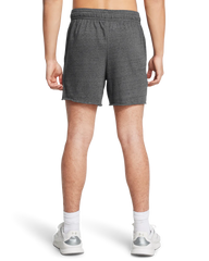 Under Armour Mens Rival Terry Shorts In Grey