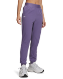 Under Armour Womens Armoursport High Rise Woven Pant In Purple