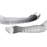 Watamu Unisex Adults Marbel Tide Sleeves In Faded Grey