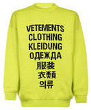 Vetements Intarsia-Logo Crewneck Knit Sweater Neon