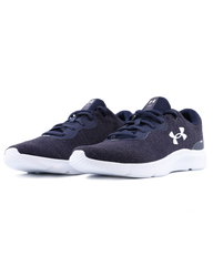 Under Armour 3024131 W Mojo 2 501 Grey