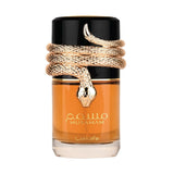 Lattafa Musamam Unisex Fragrance Edp