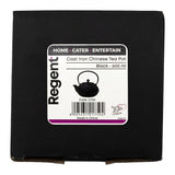 Regent Cast Iron Chinese Teapot In Black