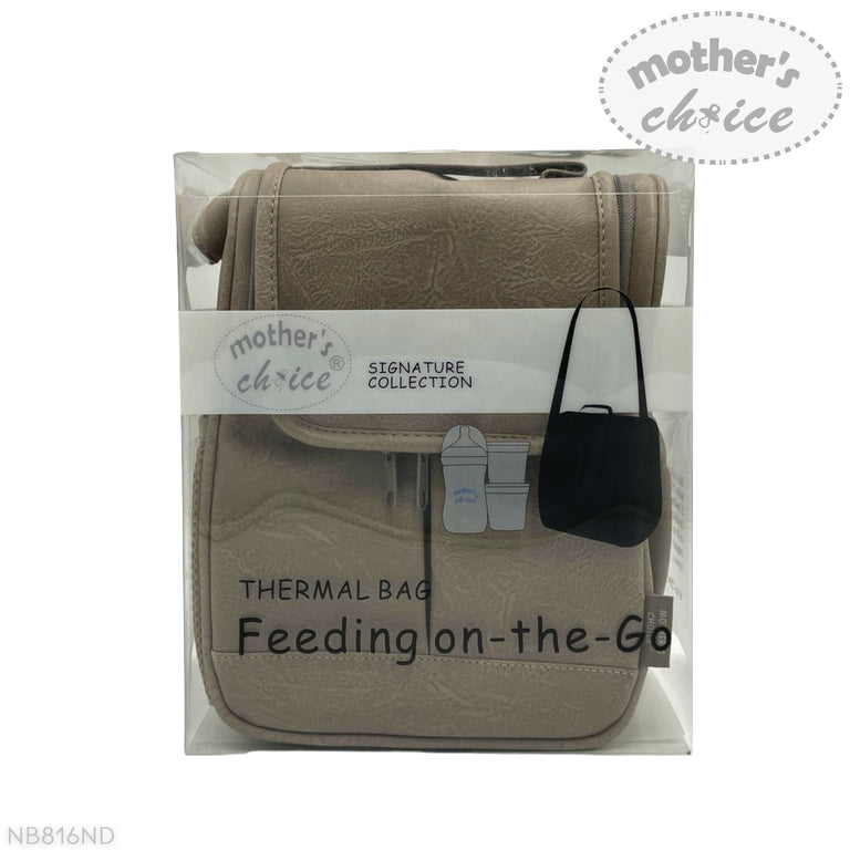 Mother's Choice Pu Upper Baby Bottle Warmer Thermal Bag in Earth