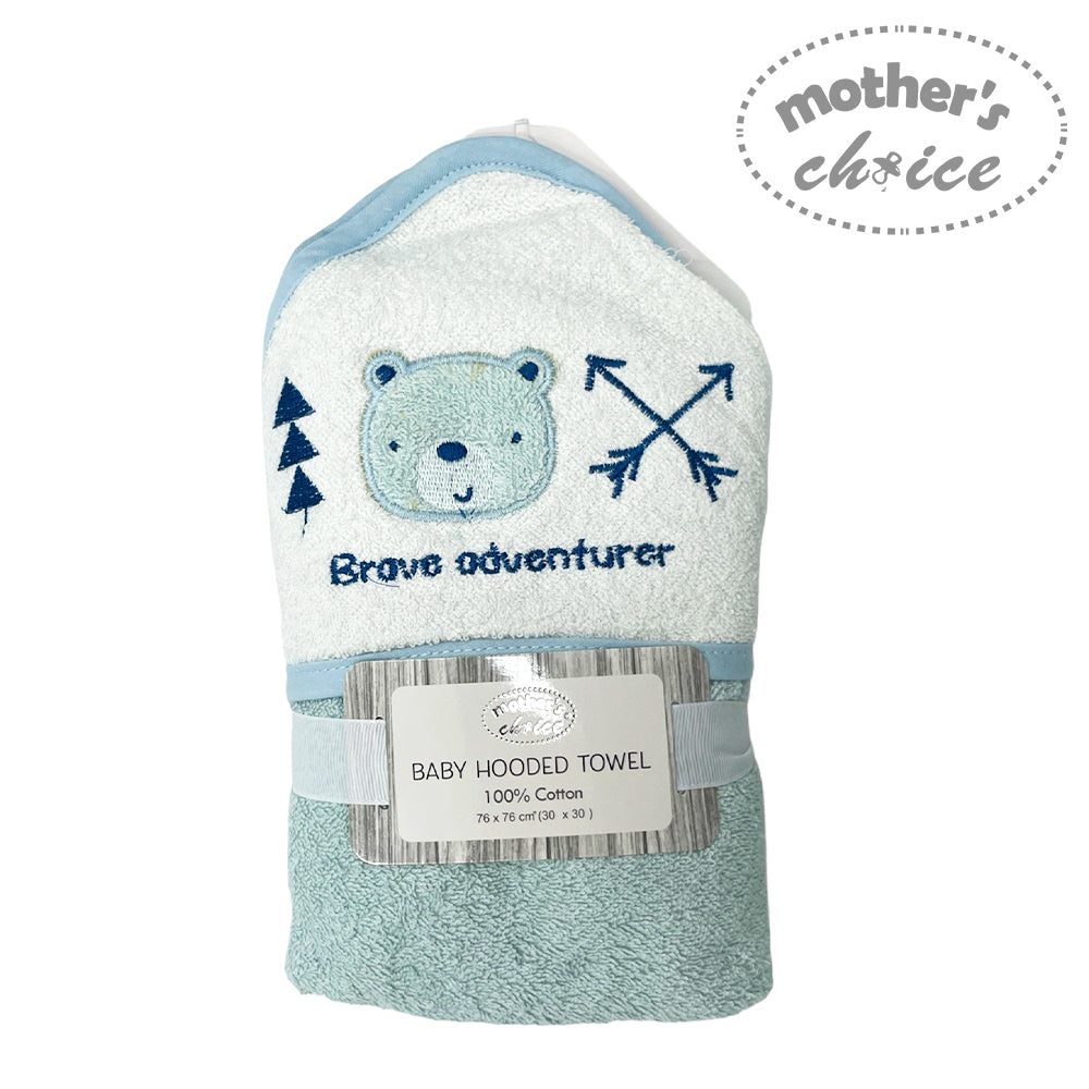 Mothers Choice 100% Cotton Baby Hooded Towel Brave Adventurer