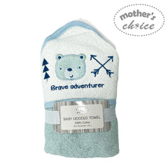 Mothers Choice 100% Cotton Baby Hooded Towel Brave Adventurer