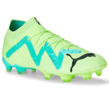 Puma Mens Future Ultimate Soccer Shoes In Lime