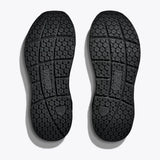 Hoka Mens Arahi SR Wide In Black