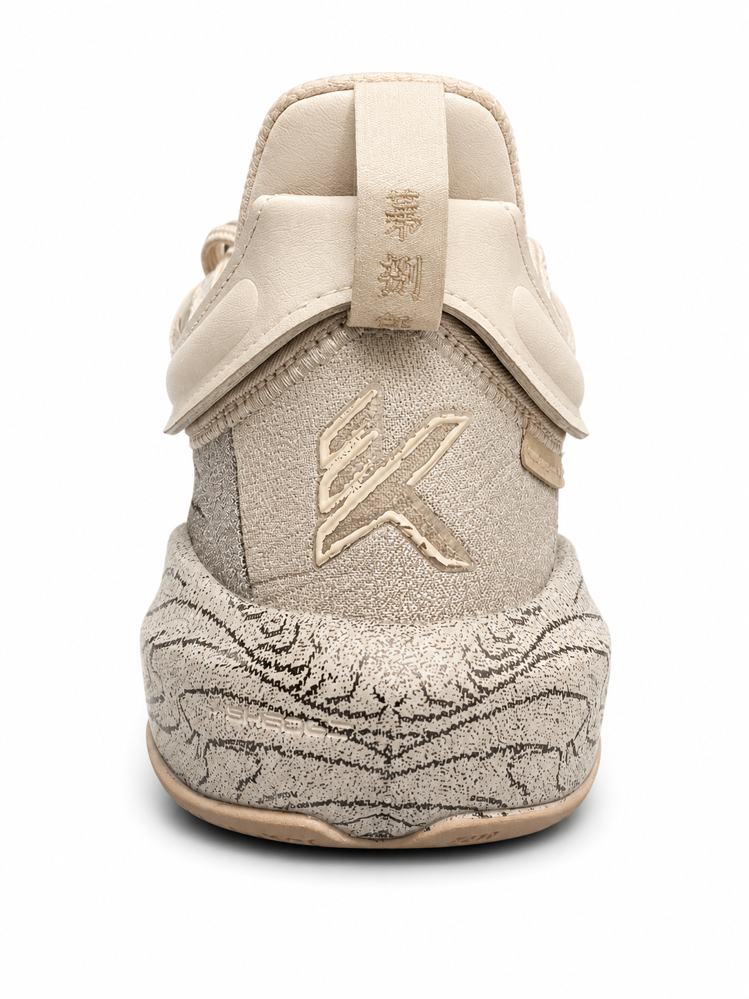 Anta Mens Klay Thompson Kt8 Basketball Shoes In Grey & Cream