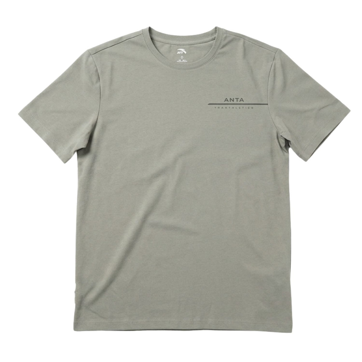 Anta Mens Trainer T-Shirt In Grey
