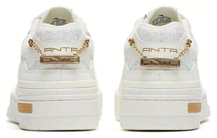 Anta Womens X-Games Shoes In White & Beige