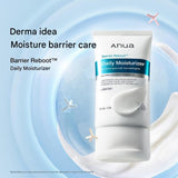 Anua Daily Moisturizer