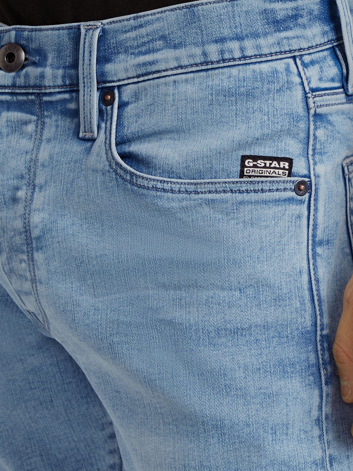 G-Star Raw Mens Slim Jeans In Light Aged