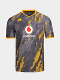 Kappa Mens Away Jersey In Grey Multi