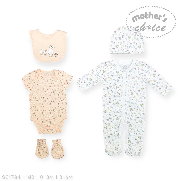 Mother's Choice 5Pc Starter Packs Ducks And Squirrels In White/Orange