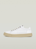 G-Star Raw Mens  Loom Lea White Sneakers