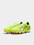 Puma Mens Ultra 6 Match Soccer shoes In Lime