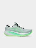 Asics Mens Gel-Cumulus 28 Shoes 400 Cold Moss/Vital Green