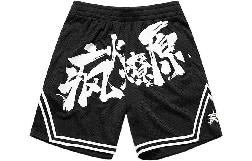 Anta Mens Game Shorts In Black & White