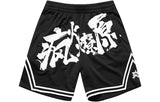 Anta Mens Game Shorts In Black & White