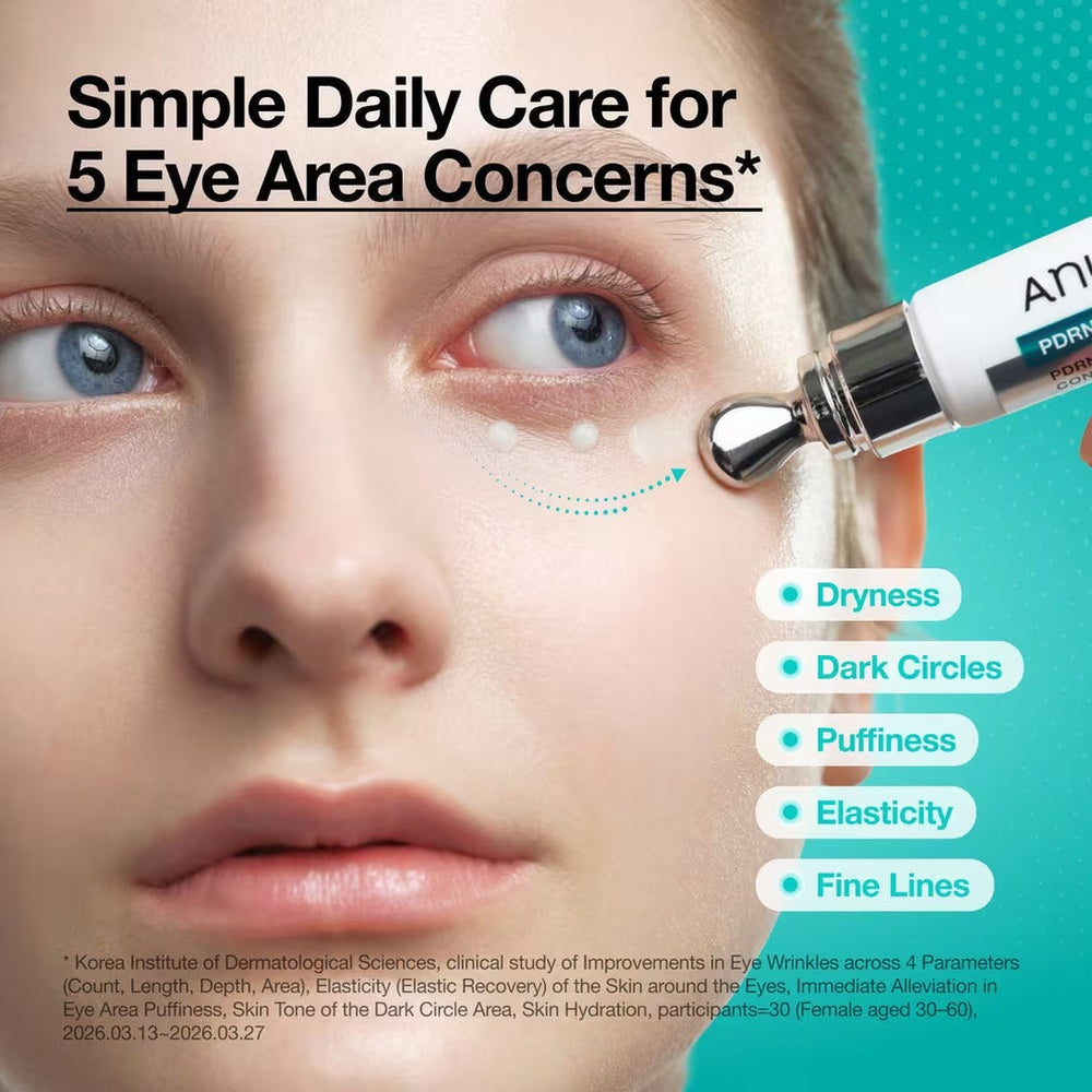 Anua  Pdrn Caffeine Rejuvenating Eye Cream