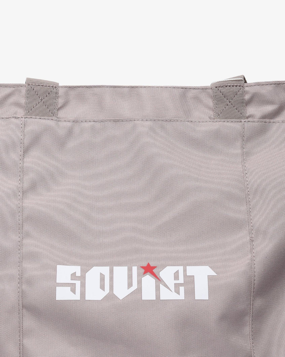 Soviet Mens Disco Ladies Tote Bag In Taupe