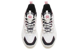 Anta Mens X-Game Shoes in White & Black