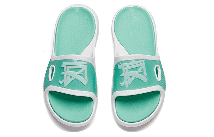 Anta Mens Basketball Slippers In Green & White