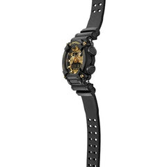 Casio G-Shock Watch