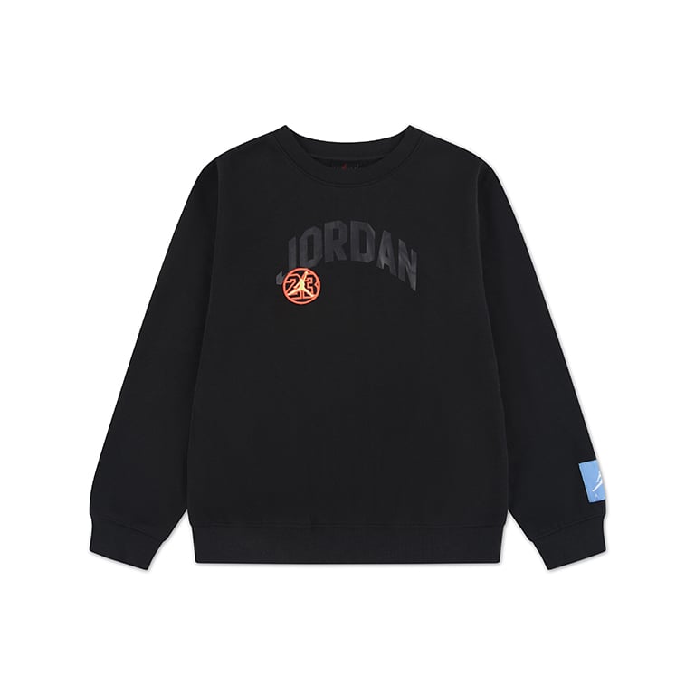 Jordan Boys MJ Dynasty Crew Neck Sweatshirt In  Black
