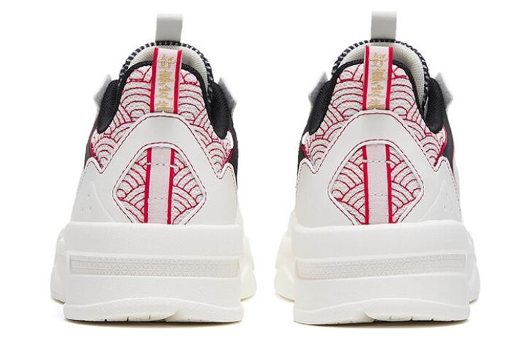 Anta Mens X-Game Shoes in White & Black