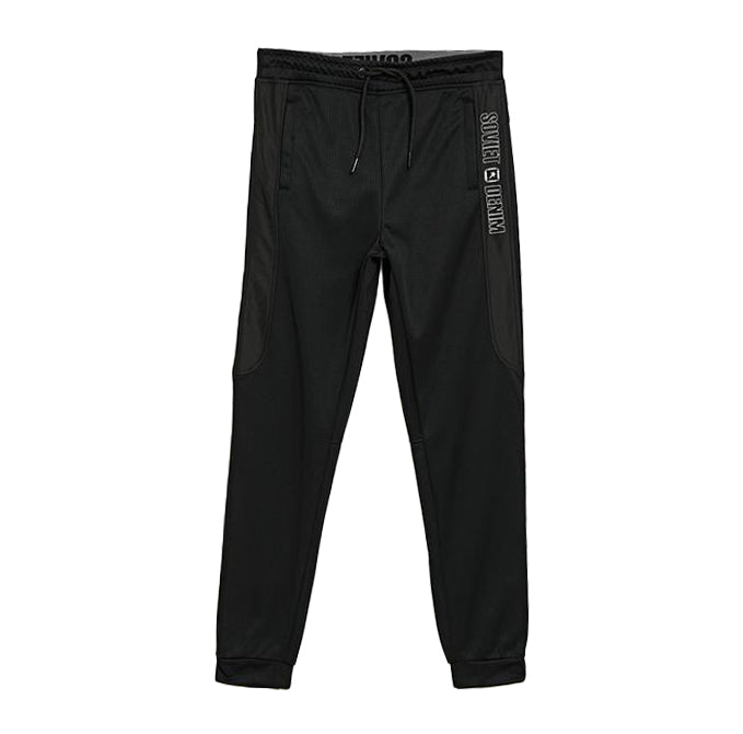 Soviet Mens Urban Fashion Track Pants In Black