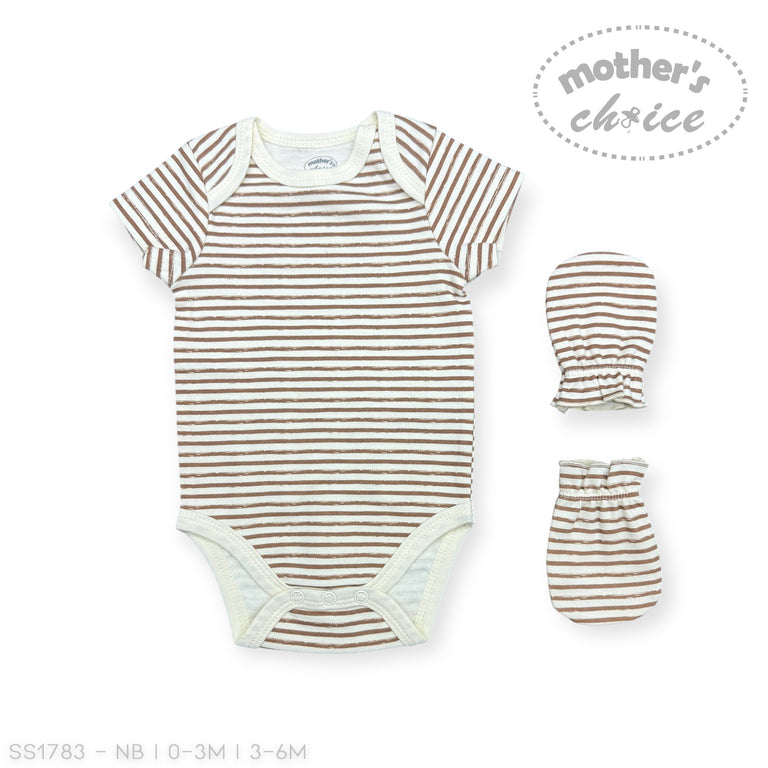 Mother's Choice 5Pc Starter Packs Truck In Stone