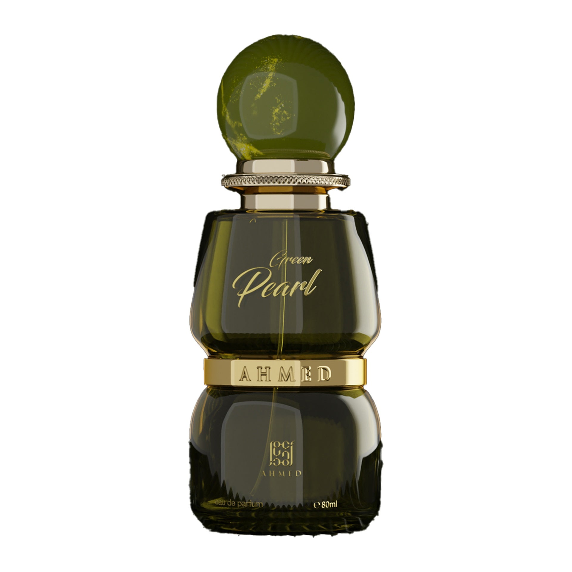 Ahmed Al Maghribi Green Pearl Eau De Parfum Unisex Fragrance