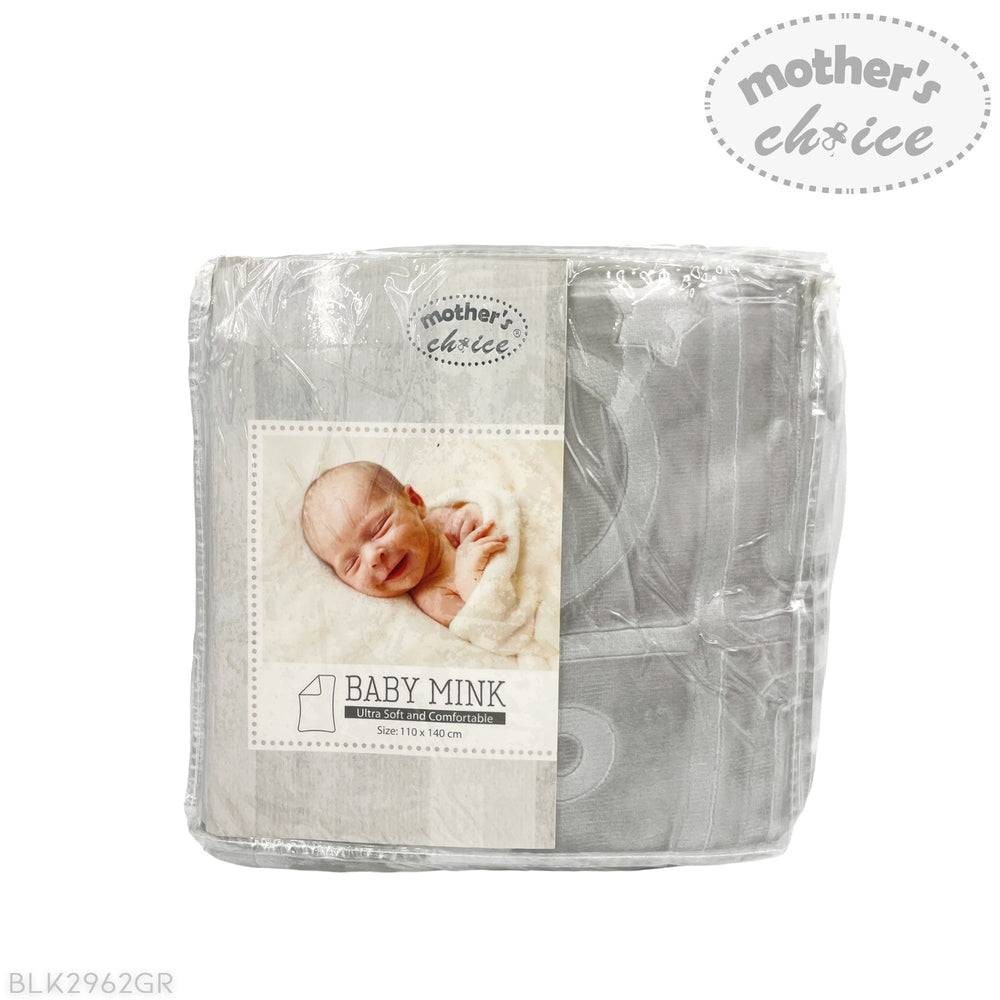 Mother's Choice Unisex Kiddies Baby Mink Blanket In Grey Bear